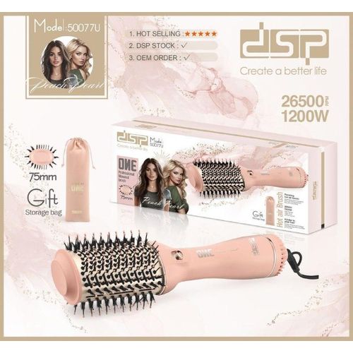 Dsp One step rose 1300W