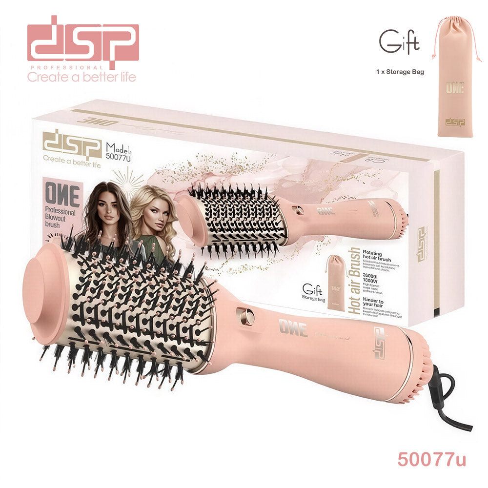 Dsp One step rose 1300W